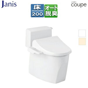 yzWjX gݍ킹gCZbg LA[YN[y Frc200mm 􂢖 ֍t(JCS-230DNN) ^N֊ ʒn SC8251-SGB+SV2200-0EP+JCS-230DNN