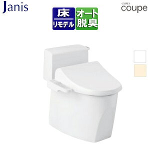 yzWjX gݍ킹gCZbg LA[YN[y Frc305`435mm 􂢖 ֍t(JCS-230DNN) ^N֊ ʒn SC8251-RGB+SV2200-0EP+JCS-230DNN