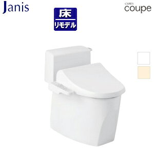 yzWjX gݍ킹gCZbg LA[YN[y Frc305`435mm 􂢖 ֍t(JCS-230ENN) ^N֊ ʒn SC8251-RGB+SV2200-0EP+JCS-230ENN