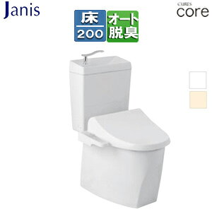 yzWjX gݍ킹gCZbg LA[YRA Frc200mm 􂢗L ֍t(JCS-230DNN) ^N֊ ʒn SC8250-SGB+ST6050-1EN+JCS-230DNN