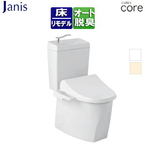 yzWjX gݍ킹gCZbg LA[YRA Frc305`435mm 􂢗L ֍t(JCS-230DNN) ^N֊ ʒn SC8250-RGB+ST6050-1EN+JCS-230DNN