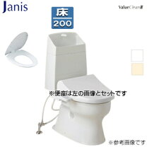 楽天市場】ジャニス タンク式 トイレの通販