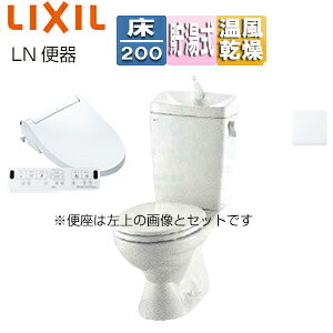 LIXIL ygCvzLN֊+֍ KAV[Y :rc200mm 􂢗L ʃTCY sAzCg C-180S+DT-4840+CW-KA32