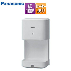 pi\jbN nhhC[ p[hC ǎt RpNg dRZg  100V q[^[/ RۉH 󂯂 zCg FJ-T09F3-W