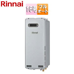 �����i�C �K�X�ӂ닋���� �G�R�W���[�Y �{�̂̂� ���O�Ǌ|�^ �t���I�[�g �X���� 16�� �V���C�j�[�V���o�[ RUF-SE1615AW(B)