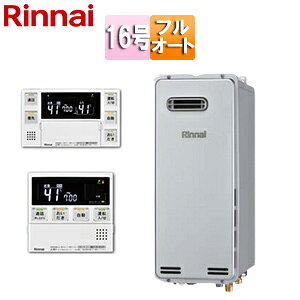 iC KXӂ닋 GRW[Y E䏊RZbg OǊ|^ tI[g X 20 VCj[Vo[ RUF-SE1615AW(B)+MBC-240V(A)