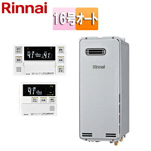 iC KXӂ닋 GRW[Y E䏊RZbg OǊ|^ I[g X 16 VCj[Vo[ RUF-SE1615SAW(B)+MBC-240V(A)