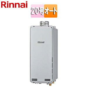 iC KXӂ닋 GRW[Y {̂̂ PSݒu^ rC I[g X 20 VCj[Vo[ RUF-SE2005SAU(B)