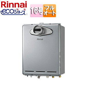 �����i�C �K�X�ӂ닋���� �G�R�W���[�Y �{�̂̂� PS�����ݒu�^ �O�ʔr�C �����s�� �t���I�[�g 16�� �V���C�j�[�V���o�[ RUF-E161EAT