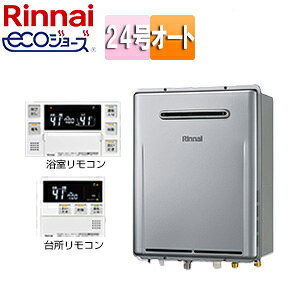 iC ySALEzKXӂ닋 GRW[Y E䏊RZbg OǊ|^ I[g 24 20A VCj[Vo[ RUF-E240ESAW+MBC-240V(A)