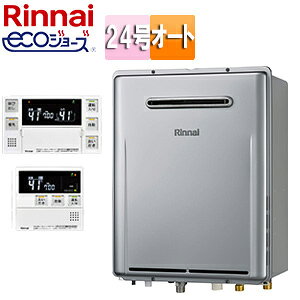 iC KXӂ닋 GRW[Y E䏊RZbg Egt@Couu OǊ|^ I[g 24 20A VCj[Vo[ RUF-UE240ESAW+MBC-240V(A)