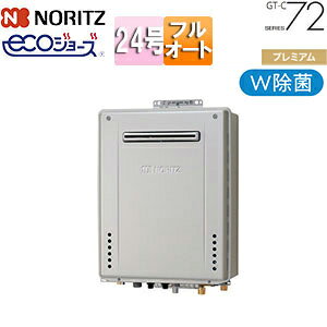 m[c ySALEzKXӂ닋 GRW[Y {̂̂ OǊ|^ v~A W tI[g 24 20A GT-C2472PWAW-1-BL