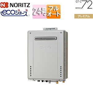 m[c ySALEzKXӂ닋 GRW[Y {̂̂ OǊ|^ v~A tI[g 24 20A GT-C2472PAW-1-BL