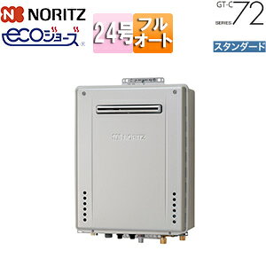 m[c KXӂ닋 GRW[Y {̂̂ PSݒu^ OʔrC X^_[h tI[g 24 20A GT-C2472AW-PS-1-BL