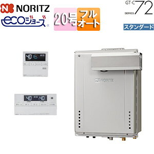 m[c KXӂ닋 GRW[Y E䏊RZbg AR[uݒu^ X^_[h tI[g 20 20A GT-C2072AW-L-1-BL+RC-J101E