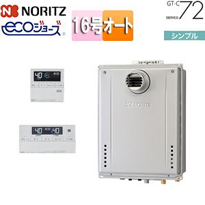 m[c KXӂ닋 GRW[Y E䏊RZbg PSݒu^ OʔrC \ Vv I[g 16 15A GT-C1672SAW-T-1-BL+RC-J101E