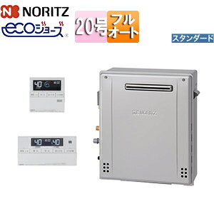 m[c KXӂ닋 GRW[Y E䏊RZbg אڐݒu Ou^ X^_[h tI[g 20 20A GRQ-C2072A-1 BL+RC-J101E