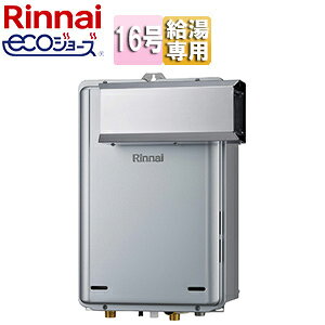 iC KX GRW[Y {̂̂ Egt@Couu AR[uݒu^ p 16 20A VCj[Vo[ RUX-UE1616A(A)