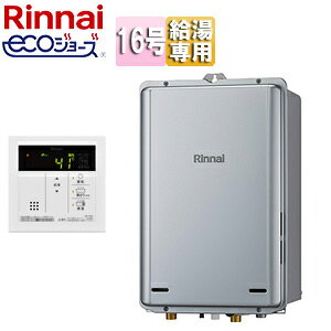 iC KX GRW[Y 䏊RZbg Egt@Couu PSݒu^ rC \ p 16 20A VCj[Vo[ RUX-UE1616B(A)+MC-145V(A)