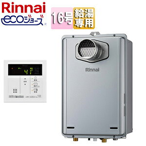 iC KX GRW[Y 䏊RZbg Egt@Couu PSݒu^ OʔrC s p 16 20A VCj[Vo[ RUX-UE1616T(A)+MC-145V(A)