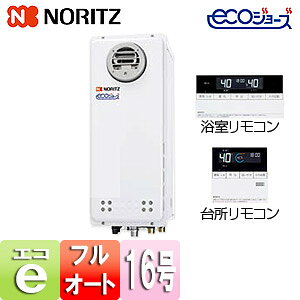 m[c KXӂ닋 GRW[Y E䏊RZbg OǊ|^ PSݒu^ tI[g X 16 15A GT-C1663AWX BL+RC-J101E