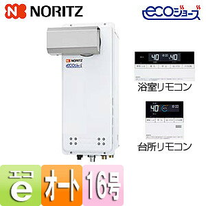 m[c KXӂ닋 GRW[Y E䏊RZbg AR[uݒu^ I[g X 16 15A GT-C1663SAWX-L BL+RC-J101E