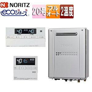 �m�[���c �M���@ �G�R�W���[�Y �����E�䏊�����R���Z�b�g 2���x �g�[�\��11.6kW ���O�Ǌ|�^ �O�ʔr�C �v���~�A�� �t���I�[�g 20�� GTH-C2059PAWD-1-BL+RC-G001E