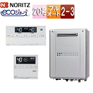 �m�[���c �M���@ �G�R�W���[�Y �����E�䏊�����R���Z�b�g 2���x 3P�M���ٓ��� 2-3 �g�[�\��11.6kW ���O�Ǌ|�^ �O�ʔr�C �t���I�[�g 20�� GTH-C2059AW3H-1-BL+RC-J112E