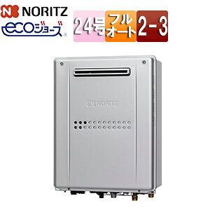 �m�[���c �M���@ �G�R�W���[�Y �{�̂̂� 2���x 3P�M���ٓ��� 2-3 �g�[�\��11.6kW ���O�Ǌ|�^ �O�ʔr�C �t���I�[�g 24�� GTH-C2459AW3H-1-BL