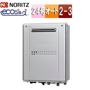 �m�[���c �M���@ �G�R�W���[�Y �{�̂̂� 2���x 3P�M���ٓ��� 2-3 �g�[�\��11.6kW ���O�Ǌ|�^ �O�ʔr�C �I�[�g 24�� GTH-C2459SAW3H-1-BL