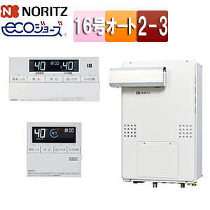 m[c M@ GRW[Y E䏊RZbg 2x 3PMٓ 2-3 g[\11.6kW AR[uݒu^ I[g 16 GTH-C1660SAW3H-L-1-BL+RC-J112E