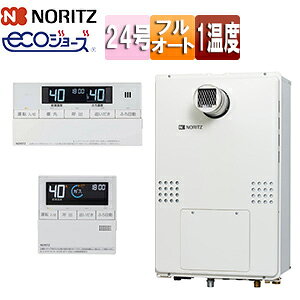 ノーリツ 熱源機 エコジョーズ 浴室・台所リモコンセット 1温度 暖房能力11.6kW PS扉内設置型 前面排気 フルオート 24号 GTH-C2460AW-T-1-BL+RC-J112E