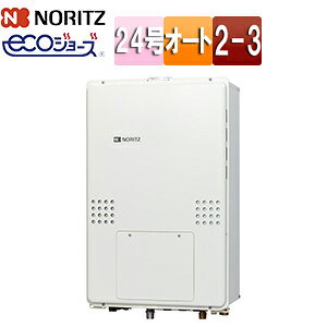 m[c M@ GRW[Y {̂̂ 2x 3PMٓ 2-3 g[\11.6kW PSݒu^ rC \ I[g 24 GTH-C2460SAW3H-H-1-BL