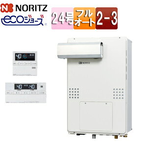 m[c M@ GRW[Y E䏊RZbg 2x 3PMٓ 2-3 g[\14.0kW PSݒu^ OʔrC X^_[h tI[g 24 GTH-C2461AW3H-L-1-BL 13A+RC-J112E