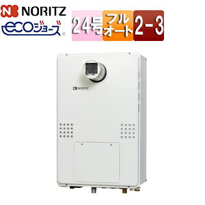 m[c M@ GRW[Y {̂̂ 2x 3PMٓ 2-3 g[\14.0kW PSݒu^ OʔrC X^_[h tI[g 24 ssKX GTH-C2461AW3H-T-1-BL 13A