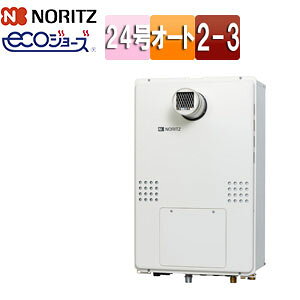m[c M@ GRW[Y {̂̂ 2x 3PMٓ 2-3 g[\14.0kW PSݒu^ OʔrC Vv I[g 24 ssKX GTH-C2461SAW3H-T-1-BL 13A