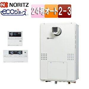 m[c M@ GRW[Y E䏊RZbg 2x 3PMٓ 2-3 g[\14.0kW PSݒu^ OʔrC Vv I[g 24 ssKX GTH-C2461SAW3H-T-BL 13A+RC-J112E