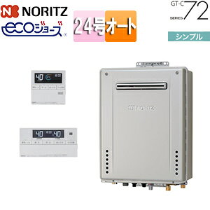 m[c ySALEzKXӂ닋 GRW[Y E䏊RZbg OǊ|^ Vv I[g 24 20A GT-C2472SAW-BL+RC-J101E