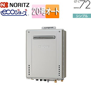 m[c ySALEzKXӂ닋 GRW[Y {̂̂ OǊ|^ Vv I[g 20 20A GT-C2072SAW-BL