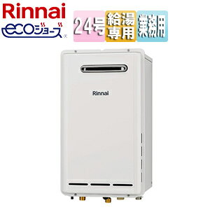 iC KX Ɩp GRW[Y {̂̂ OǊ|^ OʔrC p 24 20A [zCg RUXC-E2403W(A)