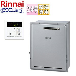 iC KX GRW[Y 䏊RZbg Ou^ p I[gXgbv 24 VCj[Vo[ RUX-E2406G(A)+MC-145V(A)