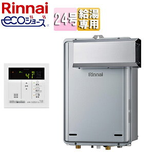 iC KX GRW[Y 䏊RZbg Egt@Couu AR[uݒu^ p 24 20A VCj[Vo[ RUX-UE2406A(A)+MC-145V(A)