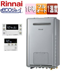 �����i�C �M���@ �G�R�W���[�Y �����E�䏊�����R���Z�b�g 1���x �g�[�\��11.6kW ���O�Ǌ|�^ �O�ʔr�C �t���I�[�g 16�� �V���C�j�[�V���o�[ RUFH-E1617AW(A)+MBC-240V(A)