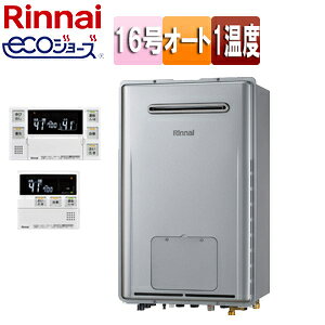 iC M@ GRW[Y E䏊RZbg 1x g[\11.6kW OǊ|^ OʔrC I[g 16 VCj[Vo[ RUFH-E1617SAW(A)+MBC-240V(A)