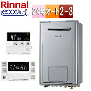 iC M@ GRW[Y E䏊RZbg g[3nEMٓ 2-3 g[\11.6kW OǊ|^ OʔrC I[g 24 VCj[Vo[ RUFH-E2407SAW2-3(A)+MBC-240V(A)