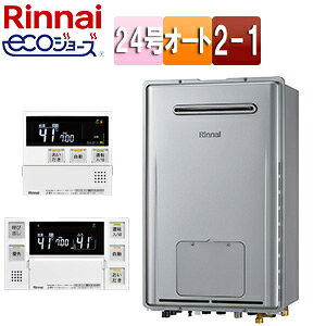 iC M@ GRW[Y E䏊RZbg g[6nEMيOt 2-1 g[\14.0kW OǊ|^ OʔrC I[g 24 VCj[Vo[ RUFH-E2408SAW2-1(A)+MBC-240V(A)