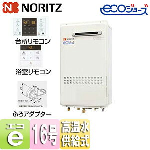 m[c KX GRW[Y E䏊R+ӂA_v^[Zbg OǊ|^ PSݒu^  NCbNI[g 16 15A GQ-C1634AWX-DX@BL+RC-B071+ӂA_v^[