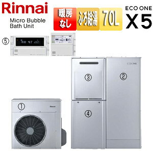 yziC nCubh GRX5Zbg VO 70L  אڐݒu tI[g }CNouoXjbg 24 ʒn RHP-R225+RTU-R701+RHBF-MR246AW+WOP-H201SS-650-HB+MBC-MB341