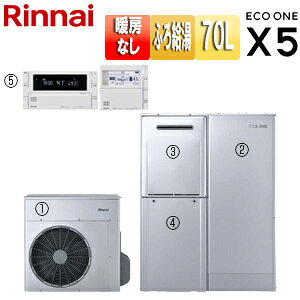 yziC nCubh GRX5Zbg VO 70L  אڐݒu tI[g 24 ʒn RHP-R225+RTU-R701+RHBF-RK246AW+WOP-F201SS-650-HB+MBC-341VC