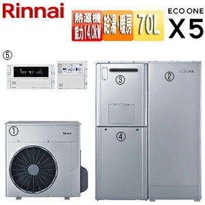 yziC nCubh GRX5Zbg VO 70L  אڐݒu g[\14.0kW tI[g 24 ʒn RHP-R225+RTU-R701+RHBH-R248AW2-1+WOP-M201SS-500-HB+MBC-341VC